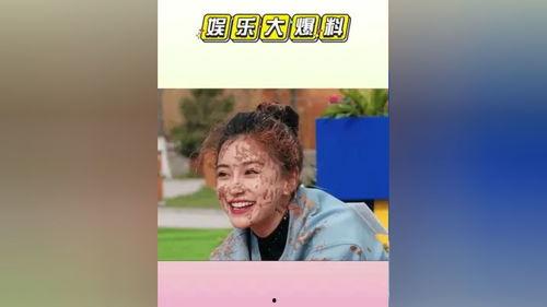 娱乐吃瓜酱娱乐评论大赏