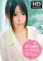 大香蕉国产成人